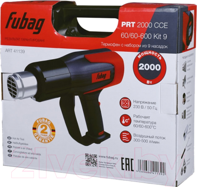 Строительный фен Fubag PRT 2000 CCE 60/60-600- фото9