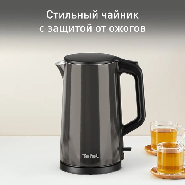 Электрочайник Tefal KI583E10- фото2
