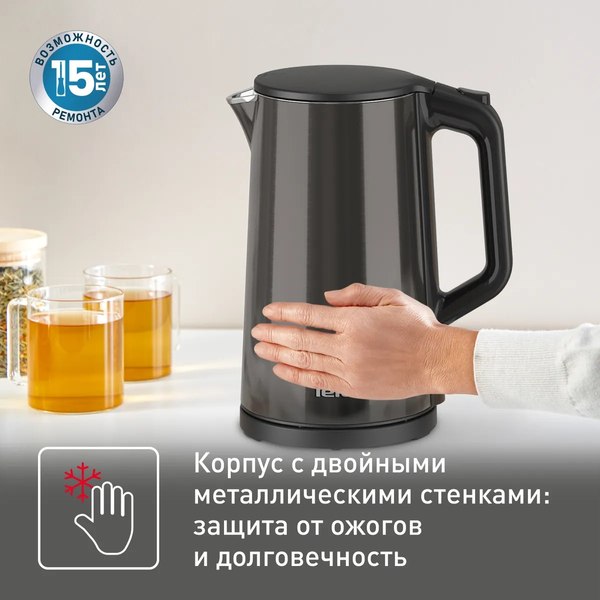 Электрочайник Tefal KI583E10- фото3