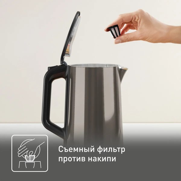 Электрочайник Tefal KI583E10- фото4