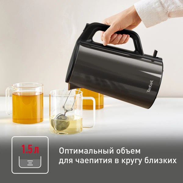 Электрочайник Tefal KI583E10- фото5
