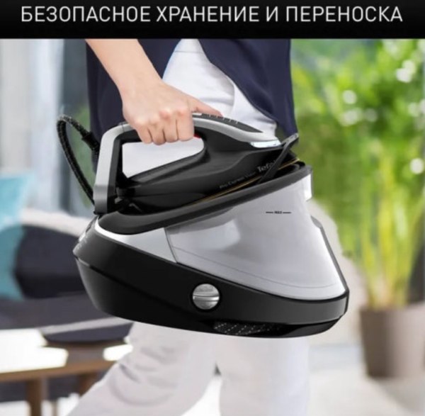Утюг с парогенератором Tefal GV9821E0- фото10