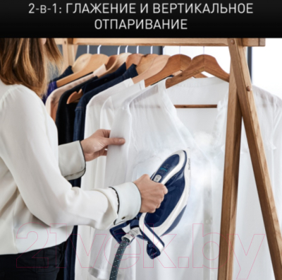 Утюг с парогенератором Tefal GV9812E0- фото10