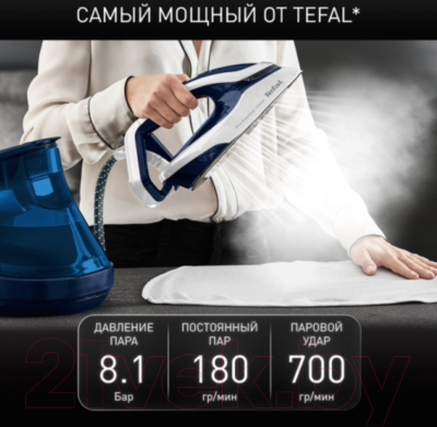 Утюг с парогенератором Tefal GV9812E0- фото5