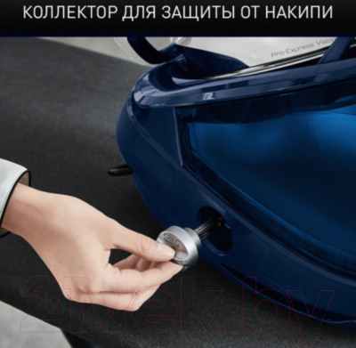 Утюг с парогенератором Tefal GV9812E0- фото6