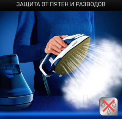 Утюг с парогенератором Tefal GV9812E0- фото7
