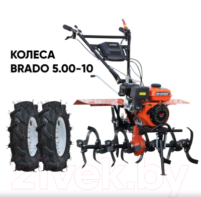 Мотокультиватор Skiper SP-850S + колеса 5.00-10- фото2