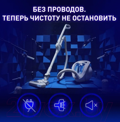 Пылесос Tefal IQ7767EA- фото8