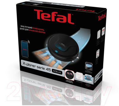 Робот-пылесос Tefal RG8275WH- фото4