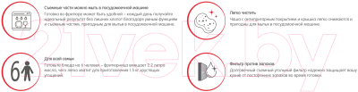 Фритюрница Moulinex AM314010- фото10