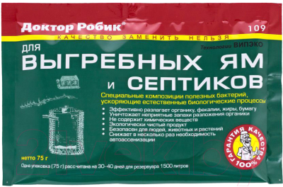 Биоактиватор Фаско Доктор Робик 109- фото