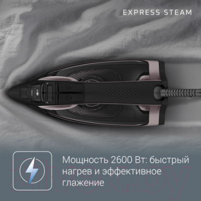 Утюг Rowenta DW4345D1- фото5