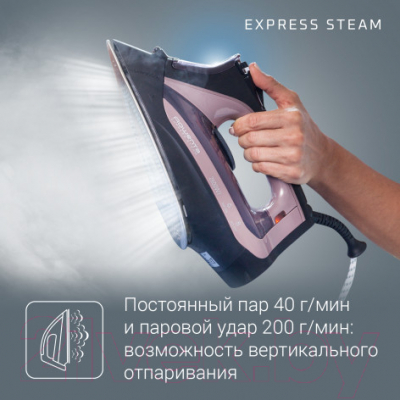 Утюг Rowenta DW4345D1- фото7