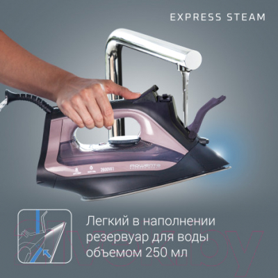 Утюг Rowenta DW4345D1- фото8
