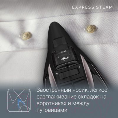 Утюг Rowenta DW4345D1- фото9