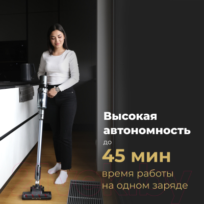 Вертикальный пылесос Aeno Cordless Vacuum Cleaner SC3 / ASC0003- фото10