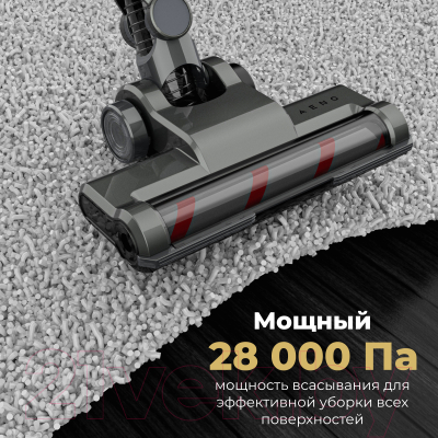Вертикальный пылесос Aeno Cordless Vacuum Cleaner SC3 / ASC0003- фото9