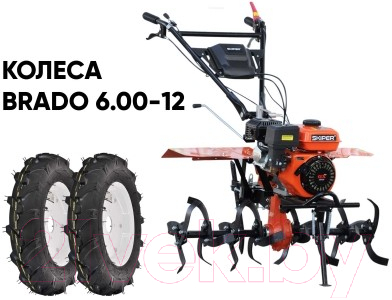 Мотокультиватор Skiper SP-850S + колеса 6.00-12 (комплект)- фото2