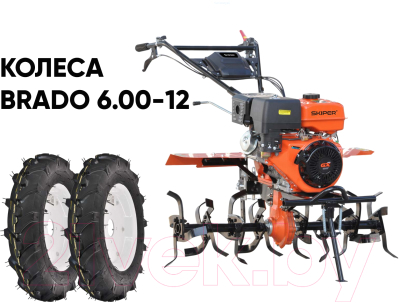 Мотокультиватор Skiper SP-1400S + колеса 6.00-12 (комплект)- фото2