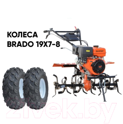 Мотокультиватор Skiper SP-1600S + колеса 19х7-8 (комплект)- фото2