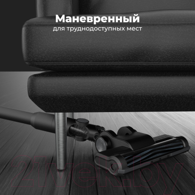 Вертикальный пылесос Aeno Cordless Vacuum Cleaner SC1 / ASC0001- фото10