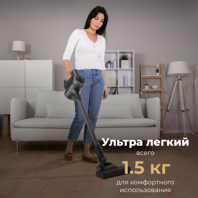 Вертикальный пылесос Aeno Cordless Vacuum Cleaner SC1 / ASC0001- фото9