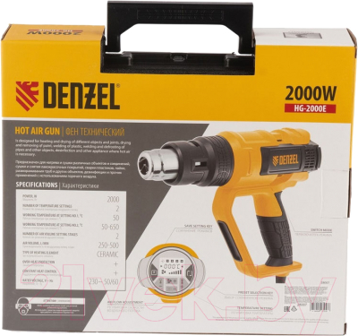 Строительный фен Denzel HG-2000E- фото3