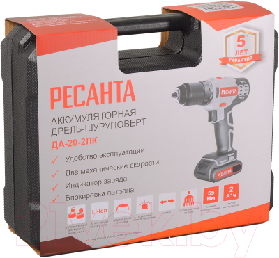 Аккумуляторная дрель-шуруповерт Ресанта ДА-20-2ЛК (75/14/11)- фото9