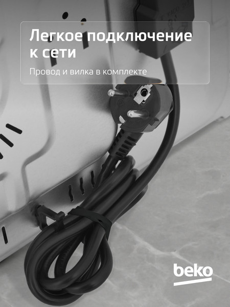 Электрический духовой шкаф Beko BBIC12300XD- фото6
