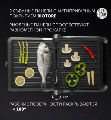 Электрогриль Polaris PGP 2102- фото2