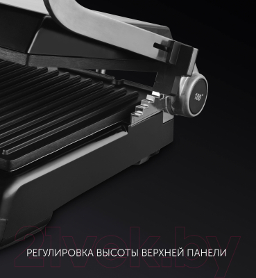 Электрогриль Polaris PGP 2102- фото4