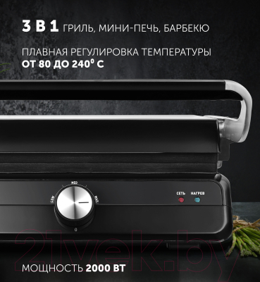 Электрогриль Polaris PGP 2102- фото7