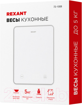 Кухонные весы Rexant 72-1008- фото6