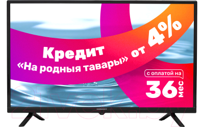 Телевизор Horizont 32LE7051D- фото