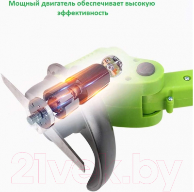 Триммер аккумуляторный Zitrek GreenCut 12 SET1 / 082-2001- фото10
