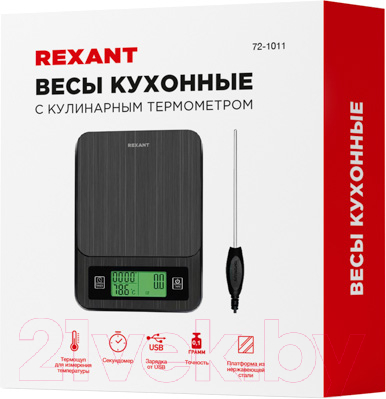 Кухонные весы Rexant 72-1011- фото5