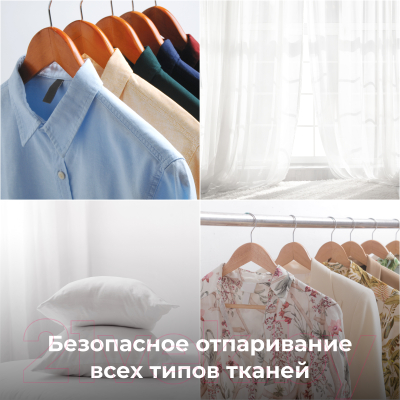 Отпариватель Aeno Hand Garment Steamer GS3 / AGS0003- фото10