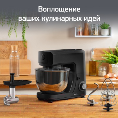 Кухонный комбайн Moulinex QA151810- фото3