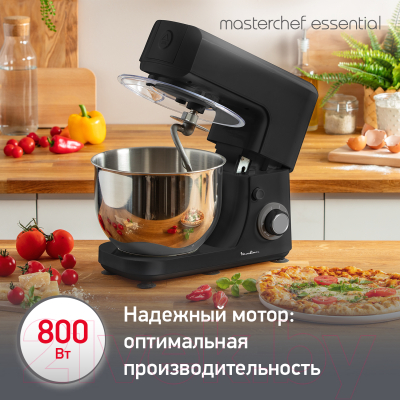 Кухонный комбайн Moulinex QA151810- фото4
