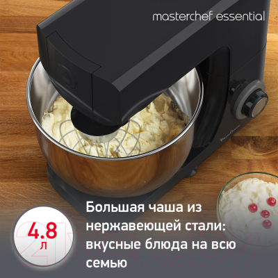 Кухонный комбайн Moulinex QA151810- фото5