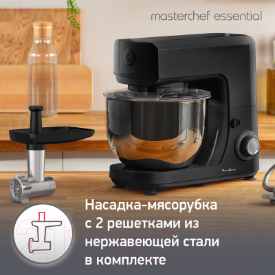 Кухонный комбайн Moulinex QA151810- фото6