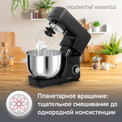 Кухонный комбайн Moulinex QA151810- фото8