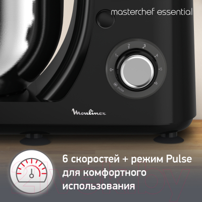 Кухонный комбайн Moulinex QA151810- фото9