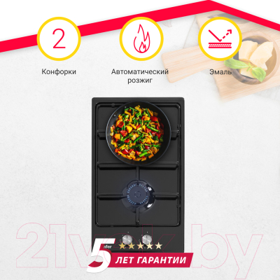 Газовая варочная панель Simfer H30V20B420- фото8