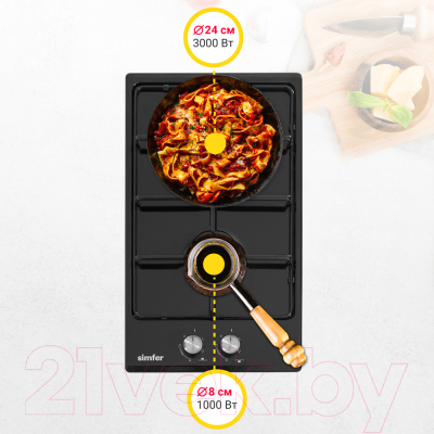 Газовая варочная панель Simfer H30V20B420- фото9