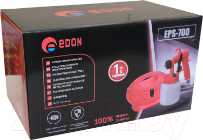 Краскопульт электрический Edon EPS-700- фото7