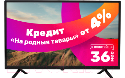 Телевизор Horizont 43LE7052D- фото
