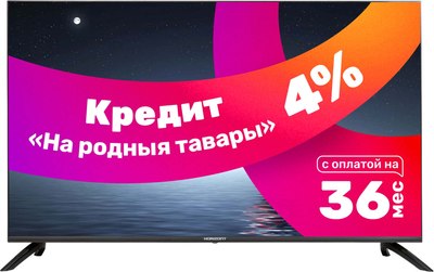 Телевизор Horizont 50LE7053D- фото