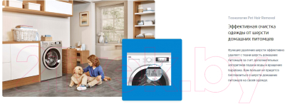 Стиральная машина Beko WSPE7H616A- фото7