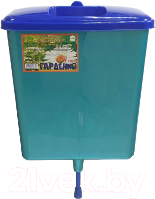 Рукомойник Инструм-Агро Гардения 070243